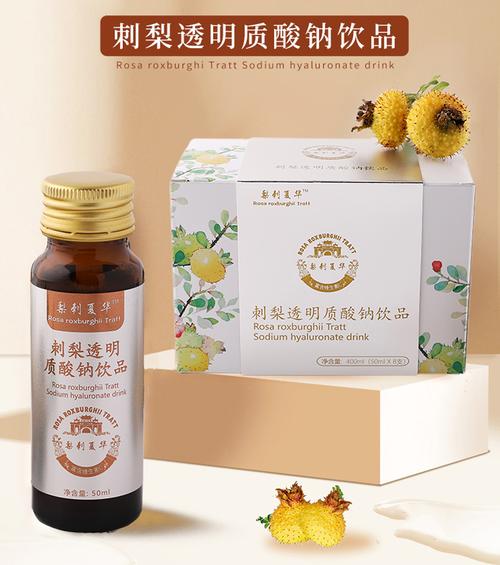 婴幼儿配方食品销售;化妆品零售;品牌管理;特殊医学用途配方食品销售