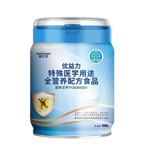 优键力特殊医学用途早产/低出生体重婴儿配方食品