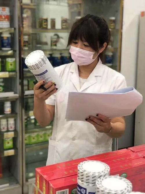 特殊医学用途配方食品消费提示