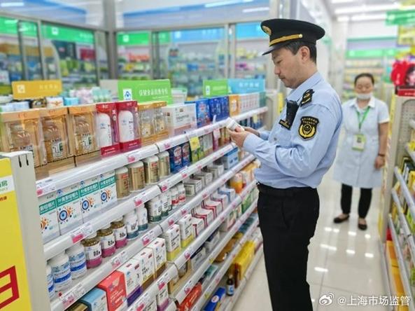 关注保健食品,婴幼儿配方乳粉,特殊医学用途配方食品等重点品种,检查