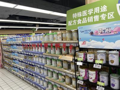 有机奶粉需求持续加码 婴幼儿配方产品唱主角